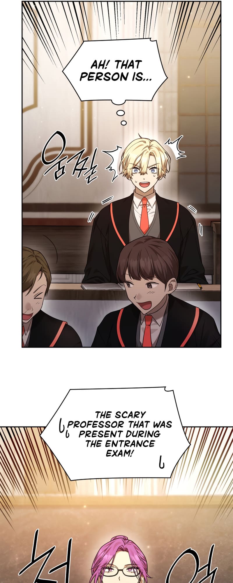 Infinite Mage, Chapter 21 image 26
